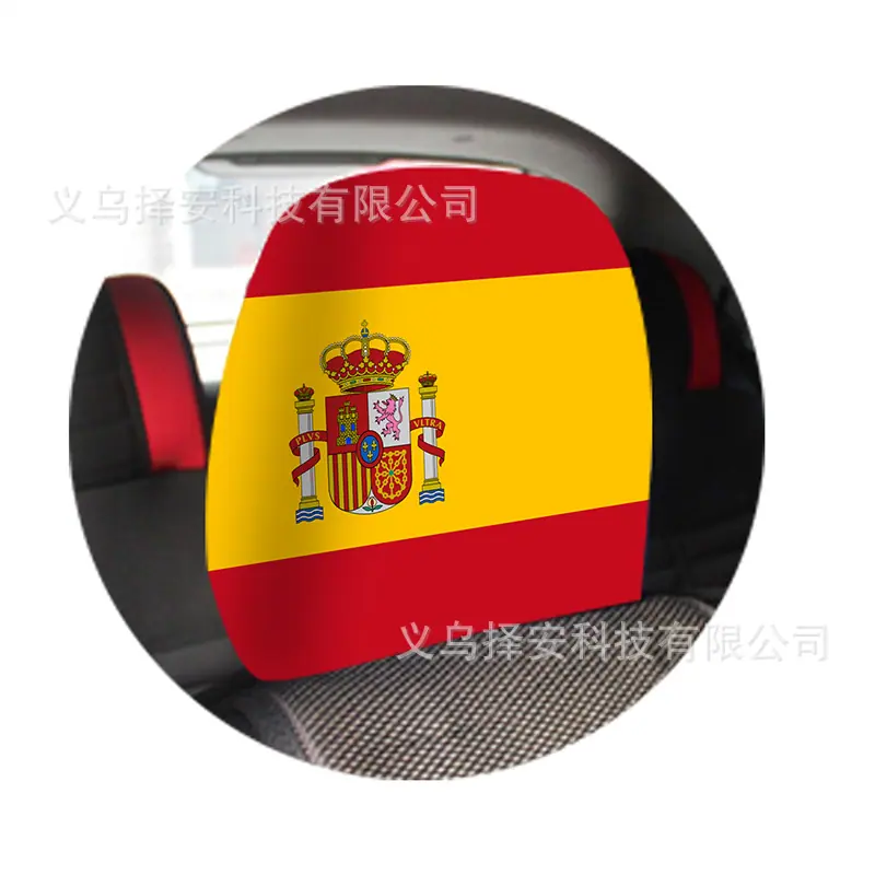 西班牙白底车枕.jpg