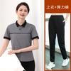 Ropa de Trabajo Limpiador de Verano Hotel Centro Comercial Supermercado Oficina de Ventas Limpieza de Hogar Ama de Llaves Camiseta de Manga Corta Nueva para Mujer