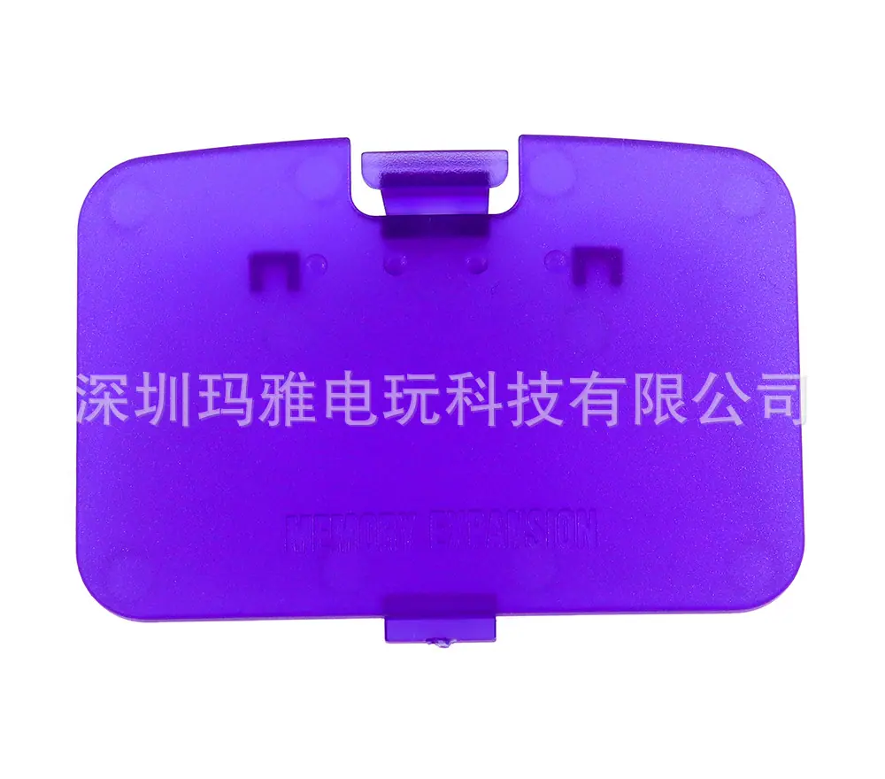 16 透紫色 (1)