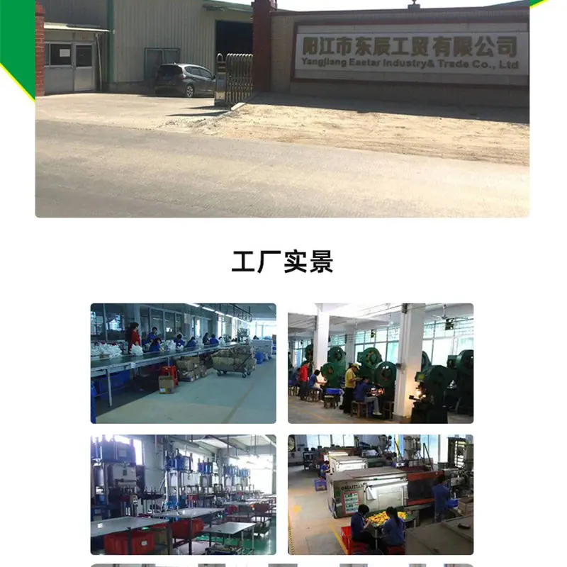 未标题-4_24.jpg