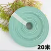 Rattan de papel imitação 2cm corda de papel colorida 12 fios rattan de alta qualidade tecelagem de rattan rattan de papel largo para fazer tecelagem DIY Maitabo