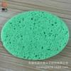 Esponja absorbente de fibra de pulpa de madera para baño, algodón de pulpa de madera para belleza, borla para lavar la cara, esponja desmaquillante, el tamaño está bien