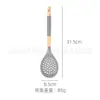 Juego de Utensilios de Cocina de Silicona para Uso Doméstico, Espátula y Cuchara Antiadherentes Resistentes a Altas Temperaturas, Juego de 12 Piezas, Cubo de Almacenamiento para Utensilios de Cocina, Vajilla de Estilo Europeo