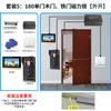 Haibao City FFi31-S Villa Video Intercom Campainha 3 Polegadas Controle de Acesso Inteligente Graffiti Sistema de Controle de Acesso de Reconhecimento Facial
