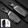Adecuado para funda de llave BMW ix 2023 740 nueva serie x7 i7 funda de llave 735Li hebilla de alta gama funda protectora XM