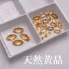 Piedra Suelta Cabujón de Citrino Amarillo Natural Forma Marquesa, Cristal Amarillo Facetado Forma Marquesa Suelto para Incrustación en Collar y Anillo