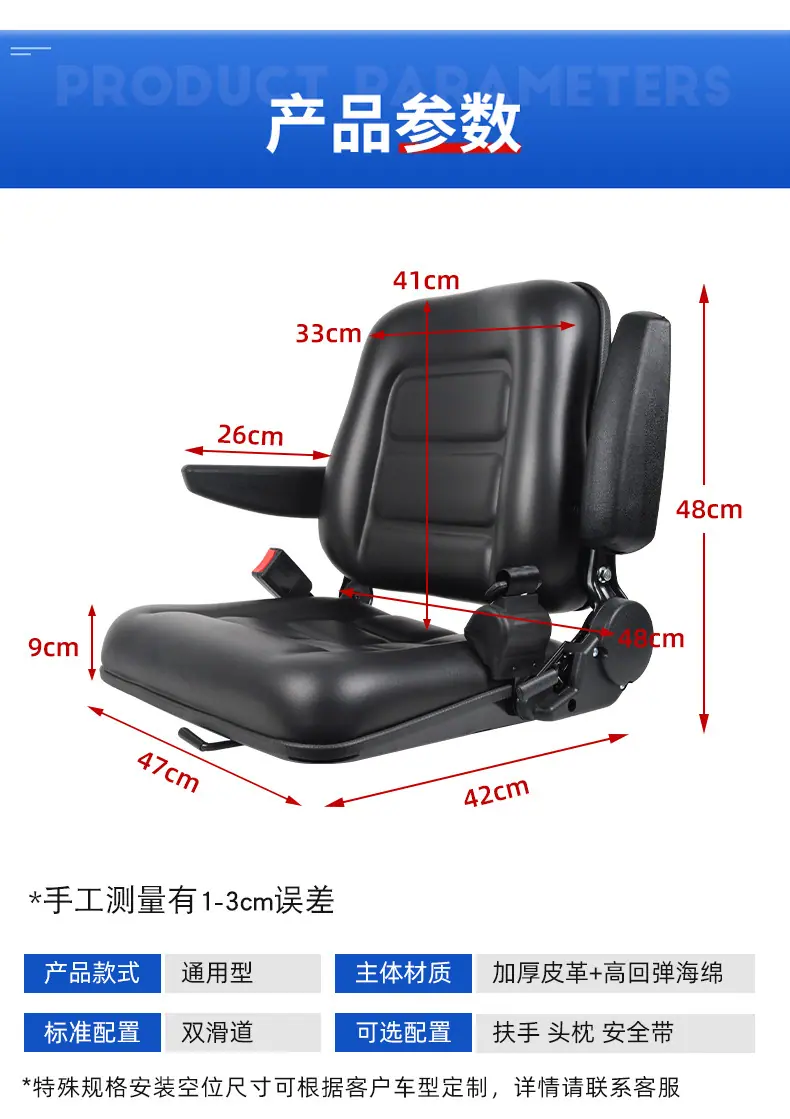 详情_23.jpg