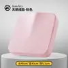 Cojín de asiento de espuma viscoelástica para silla de oficina cojín de silla verano asiento prolongado taburete para estudiante cojín de asiento engrosado almohadilla para levantar cadera y glúteos