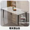 Mesa de comedor de losa de roca hogar moderno simple lujo ligero mesa de comedor sala de estar rectangular mármol apartamento pequeño combinación mesa y silla