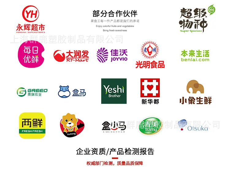 详情页下面的许可证_05.jpg
