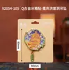 Ímãs de Geladeira de Liga de Chongqing, Cenários da Cidade da Tendência Nacional Souvenirs Turísticos Culturais e Criativos, Ímãs de Geladeira de Metal Criativos
