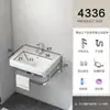 Lavabo de Pared para Uso Doméstico, Juego de Lavabo para Baño en Balcón, Soporte Triangular Simple de Cerámica para Apartamentos Pequeños