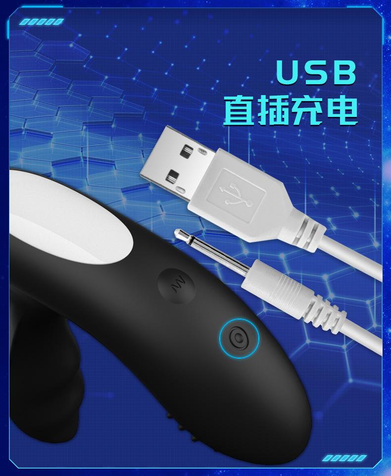 前列腺详情页_08