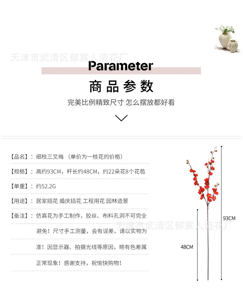 详情_07.jpg