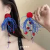 Elegantes Pendientes de Novia con un Diseño Largo Llamativo en Rojo y Azul Contrastantes, Adecuados para Vestidos de Alta Gama, Cheongsams y Accesorios de Bata de Casa