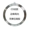 Adequado para carregamento sem fio de celular Apple, suporte magsafe, anel magnético, bastão magnético, dissipador de calor, padrão de CD, anel circular