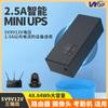 Mini UPS Wgp 12V 2.5A Mini UPS Fuente de Alimentación Ininterrumpida Adecuado para Routers, Cámaras y Máquinas de Asistencia