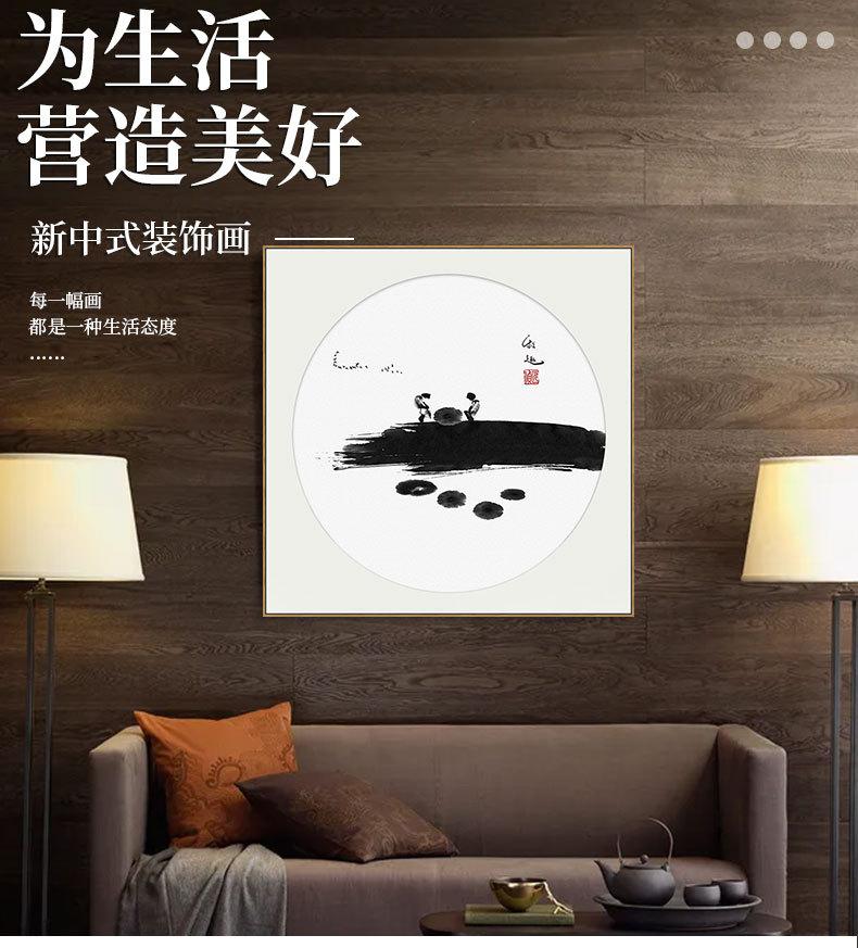 详情页_01.jpg