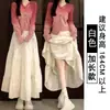 Saia Midi Rodada Estilo Ballet com Cintura Alta Branca Emagrecedora para Mulheres, Nova Coleção Primavera/Outono/Inverno 2026