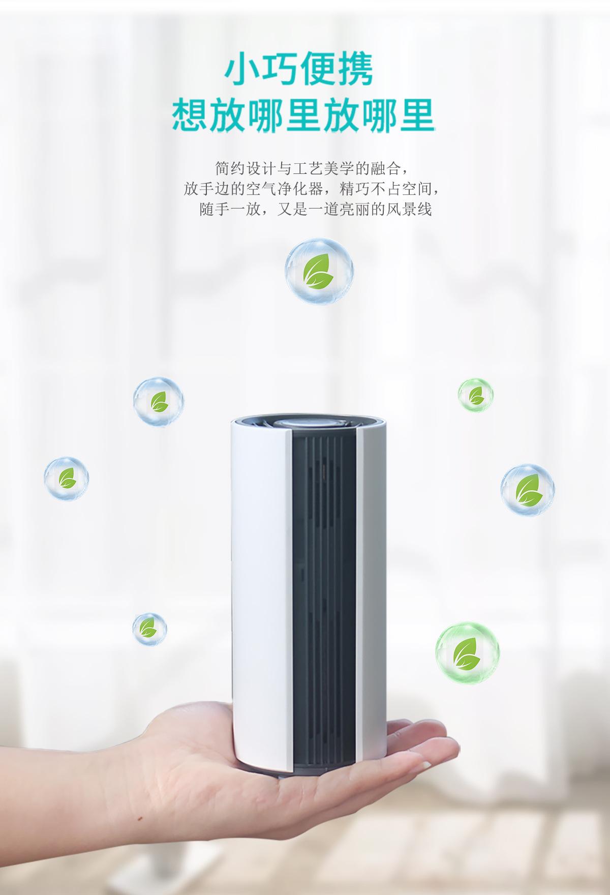 8830家用详情页（中文）_12.jpg