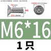 Tornillos Antirrobo de Acero Inoxidable 304 con Cabeza Avellanada, Socket Torx y Vástago Cilíndrico, Tornillos de Cabeza Avellanada con Vástago Cilíndrico y Ranura Interna, Rosca M2-M10