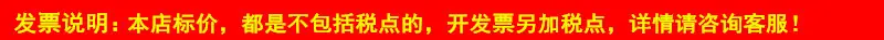 微信图片_20211105132908