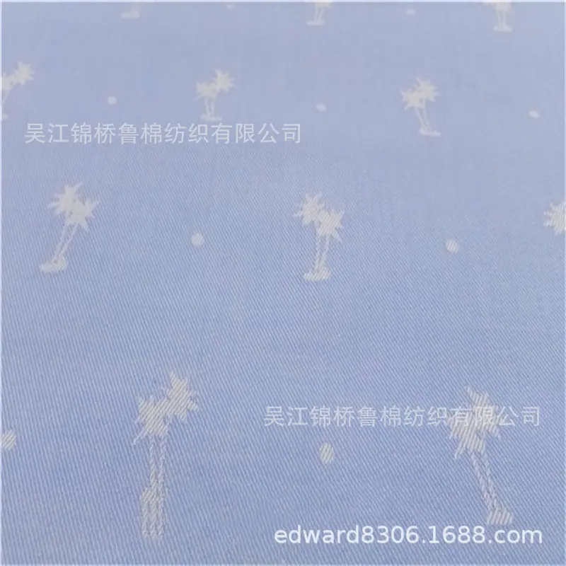 色织大提花布17.jpg