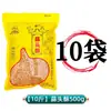Crispetas de Cebolla Roja Le Luoshi, Crispetas de Cebolla Seca Caseras de Granja, Arroz con Cerdo Estofado Taiwanés, Bocadillos de Shaxian, Aceite de Cebolleta