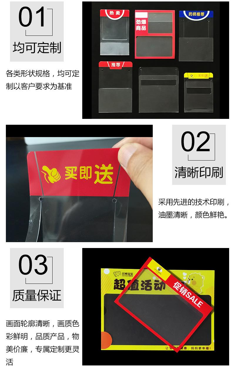 详情_05.jpg