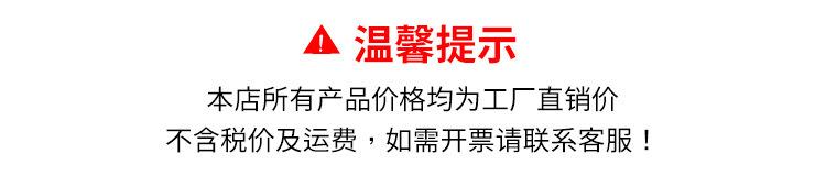 图片版头