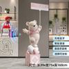 Fuente de fábrica Oso de peluche creativo Adornos de suelo Apertura de nueva tienda Negocio animado Enviar a casa de amigos regalos de inauguración