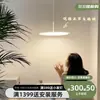 Lámpara de Araña para Restaurante Sentido Premium Minimalista Francés Lámpara de Mesa para Barra Tipo OVNI Estilo Crema Lámpara para Mesa de Comedor Lámparas Zhongshan Nuevo 2024