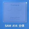 Adecuado para Película para Lente Samsung A37/A26/A35, Pegatina Protectora de Separación de Cámara Trasera, Película Templada para Cámara A57 5g