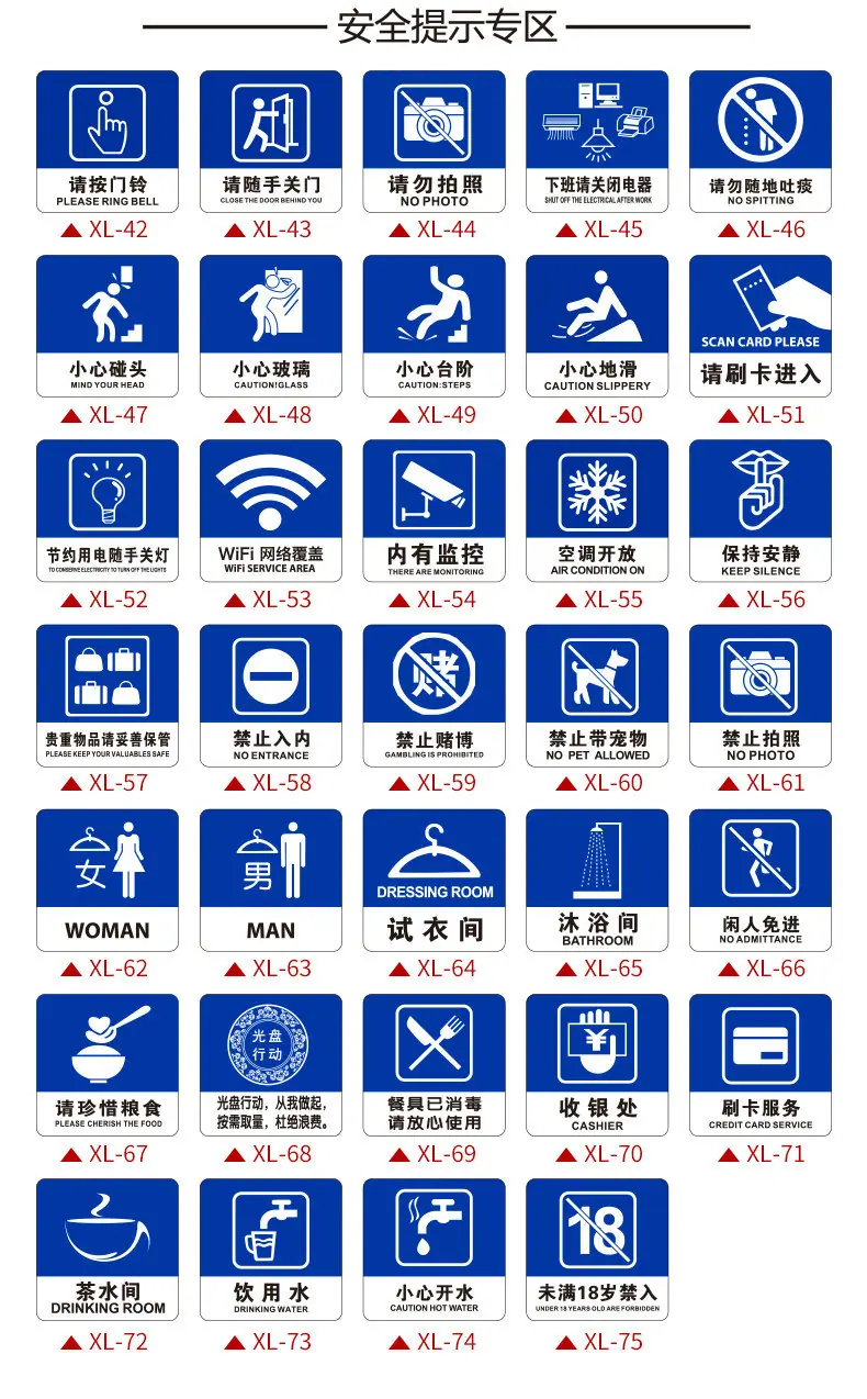 详情-11.jpg
