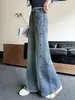 Pantalones de Mezclilla Anchos para Niñas Otoño Nuevo Estilo para Niños Medianos y Grandes Cintura Alta Elásticos Acampanados Estilo Coreano Casual Largos Ropa de Otoño Modernos