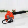 ST6501 Soplador Portátil de Dos Tiempos Sitio de Construcción Saneamiento Manual Soplador de Nieve Eliminación de Polvo Invernadero Soplador de Nieve