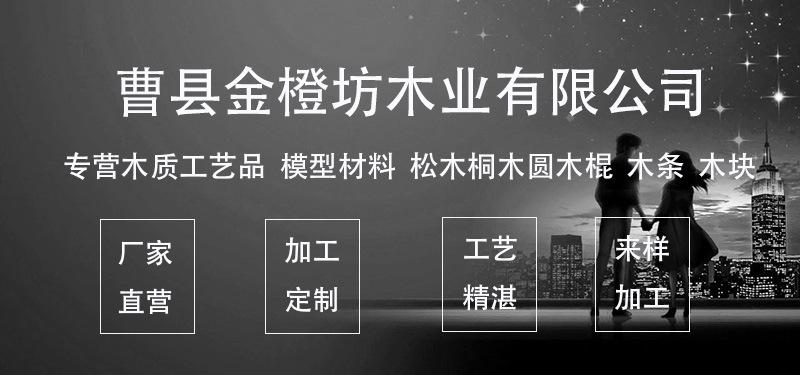 阿里巴巴图片