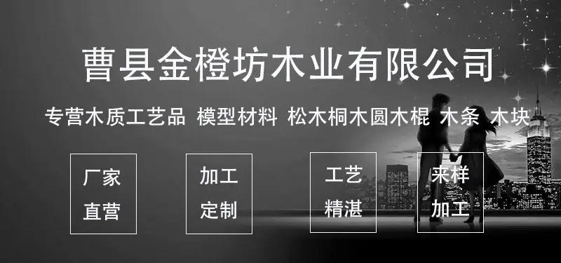 阿里巴巴图片