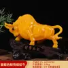Adornos de Vaca de Color Cera de Abeja, Mascota de Vaca Atrae-Fortuna para Escritorio de Oficina con Temática de Vaca, Regalo de Inauguración para Tienda, Empresa, Casa