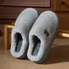 Pantuflas de Algodón Peludo para Mujer Otoño Invierno Hogar Interior Más Terciopelo Engrosado Antideslizantes Suela Gruesa Pareja Cálidas Simples Pantuflas de Piel