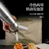 Venta al por mayor de fábrica Nueva pistola de crema de aluminio completo Tanque de vacío Pistola portátil para decorar pasteles con espuma de leche fresca