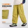 [Resistente a la abrasión] Pantalones Bluem para Niños, Pantalones para Niños, Nuevo Estilo de Primavera para Niños, Pantalones de Senderismo para Exteriores, Ropa de Primavera para Niños Grandes