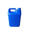 Barril de Plástico 5kg Barril de Plástico Fragante 5kg Barril de Plástico 5L Litro Barril Cuadrado Barril de Plástico Antirrobo