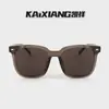 Gafas de Sol de Marco Grande para Mujer, Gama Alta, Que Muestran la Cara, Pequeñas, Anti-UV, Específicas para Conducir, Gafas de Sol de Moda y Tendencia con Tachuelas de Arroz para Hombre
