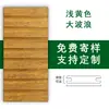 Piso de Madeira de Bambu para Exterior Carbonizado Profundo Terraço Tábuas de Madeira Anticorrosivas Parque Piso de Bambu Pesado Passarela Piso de Bambu de Alta Resistência 18