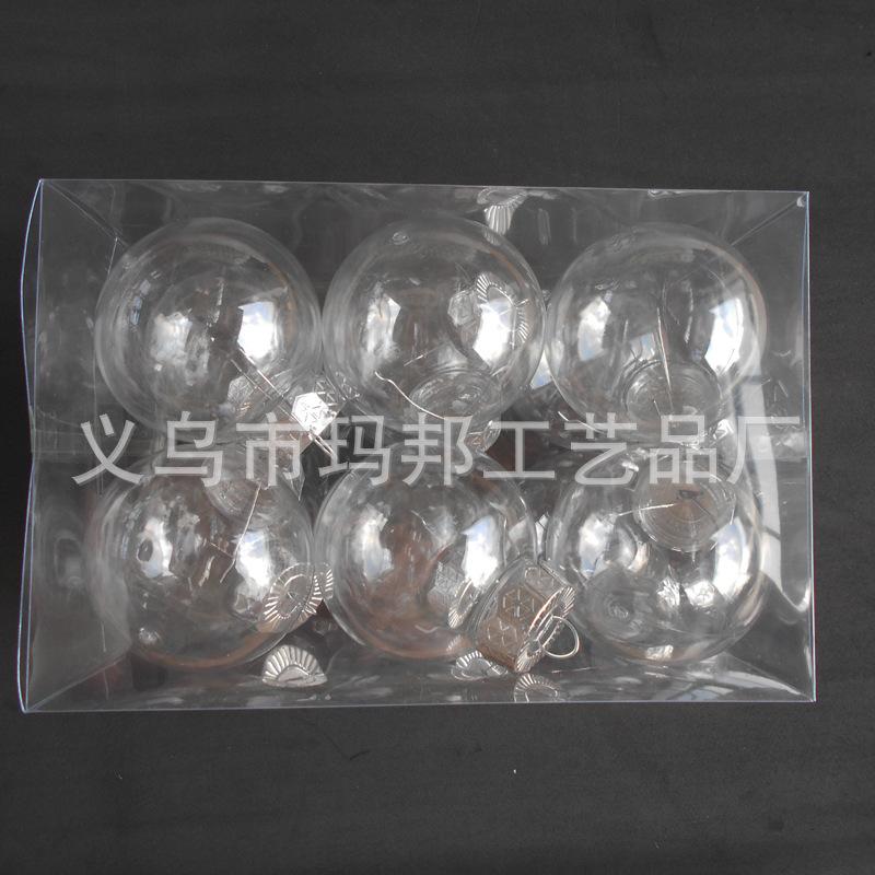 DSCN0745