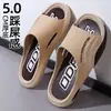 Control de precios de Douyin 9.9 Verano para Hombre Interior Antideslizante Moderno Resistente a Olores Ropa de Exterior 2024 Nuevo Hogar