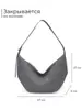 Bolso de Hombro Cruzado de un Solo Hombro para Mujer, Estilo Nuevo, Suave, Moderno, Versátil, Diseño Retro, Bolso Cruzado de Gama Alta