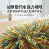 Plumero de Fibra de Color Mixto de Nueve Secciones para Eliminación de Polvo, Limpieza de Escritorio, Fácil Almacenamiento, Plumero para el Hogar