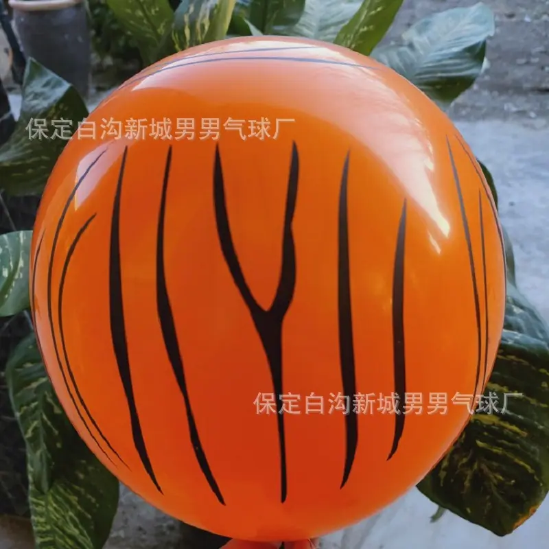 桔西瓜纹